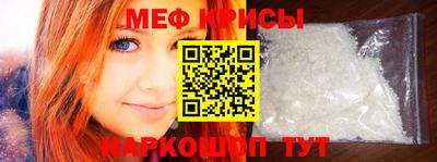 2c-b Лесосибирск