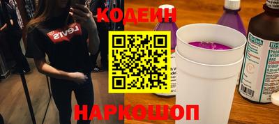 мефедрон мука Ливны