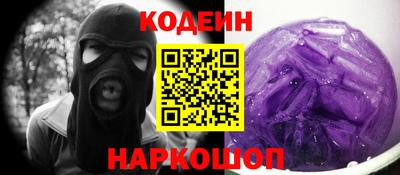 мефедрон мука Ливны