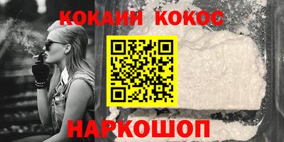 2c-b Лесосибирск