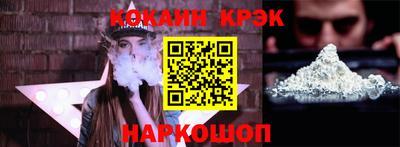 2c-b Лесосибирск