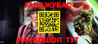2c-b Лесосибирск