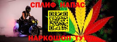 2c-b Лесосибирск