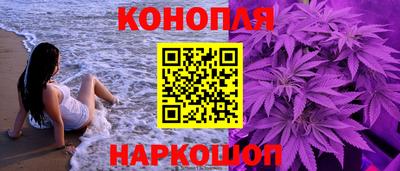 мефедрон мука Ливны