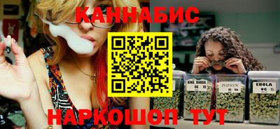 2c-b Лесосибирск