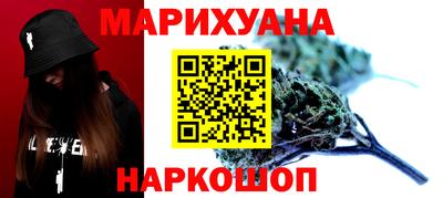 мефедрон VHQ Ликино-Дулёво
