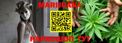 мефедрон VHQ Ликино-Дулёво