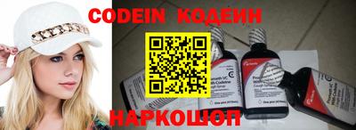 мефедрон мука Ливны