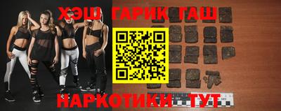 2c-b Лесосибирск