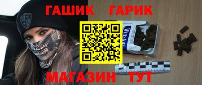 мефедрон мука Ливны