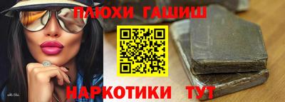 мефедрон VHQ Ликино-Дулёво