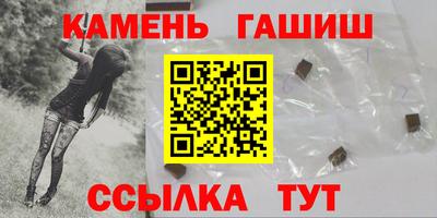 2c-b Лесосибирск