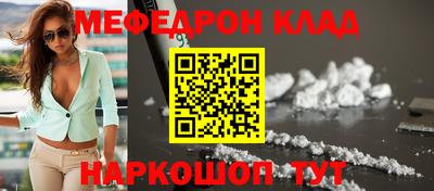 2c-b Лесосибирск