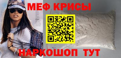 2c-b Лесосибирск