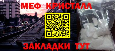 2c-b Лесосибирск